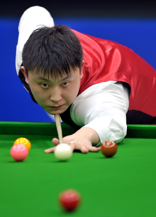 山东鲁能泰