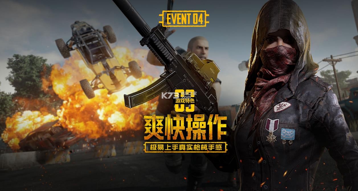 方面做出改 方面做出改