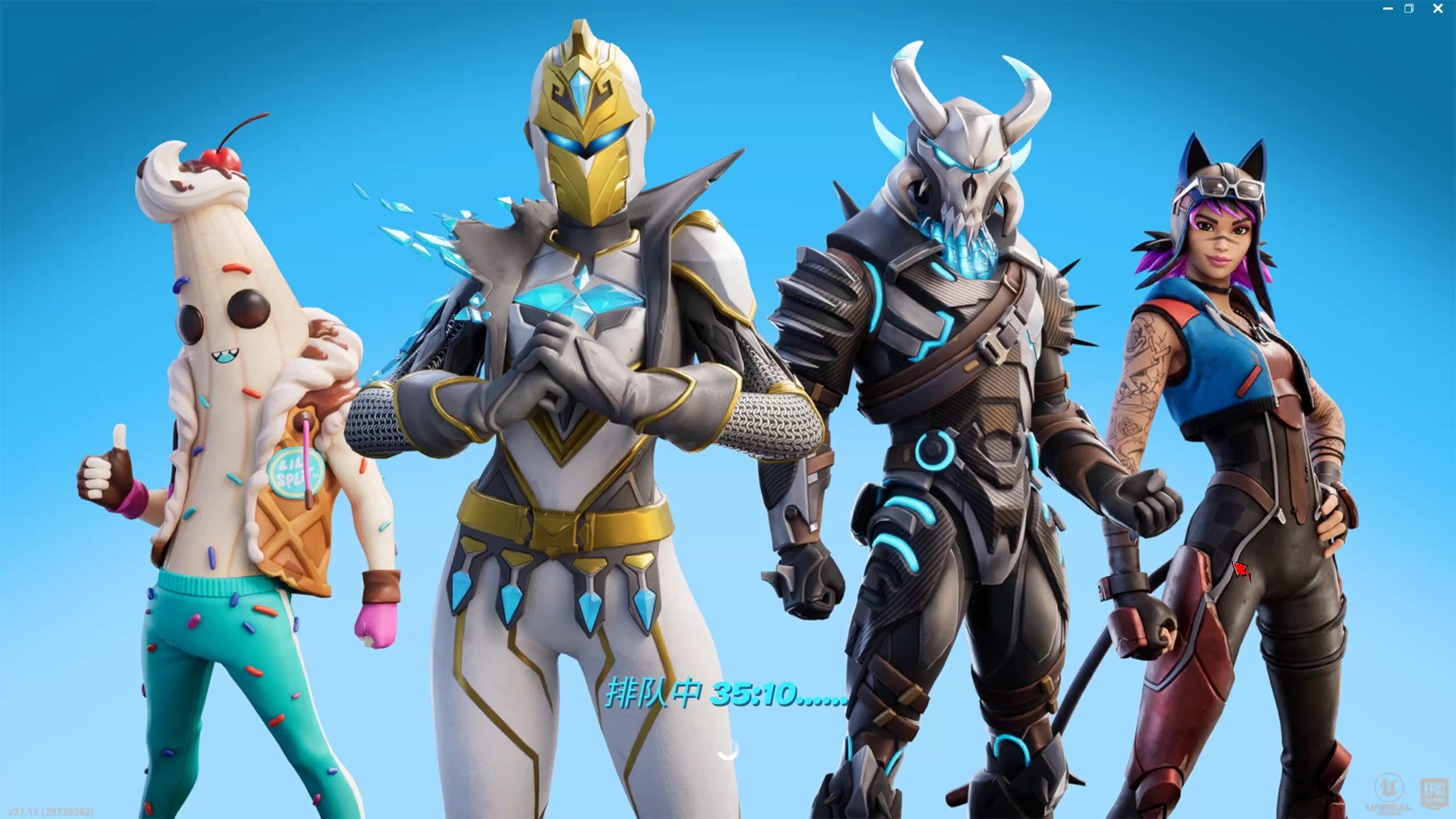 国王火力全 国王火力全