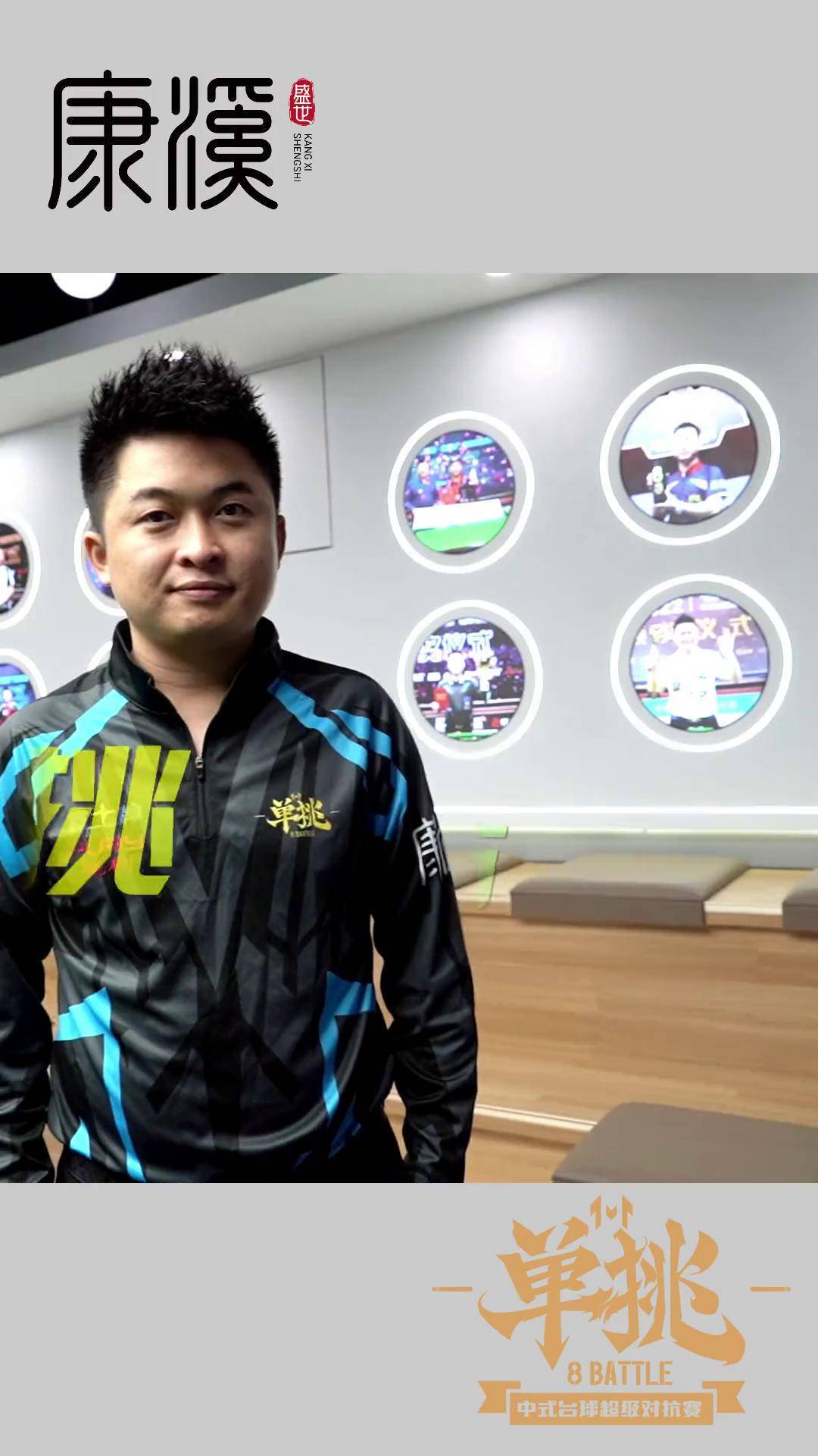 领袖风范 领袖风范