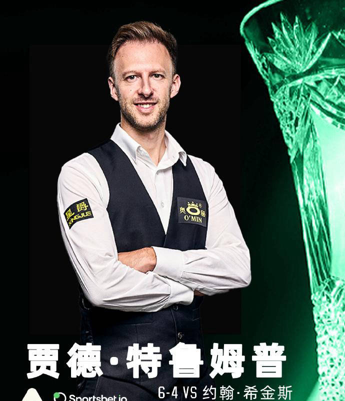 养新生代球 养新生代球