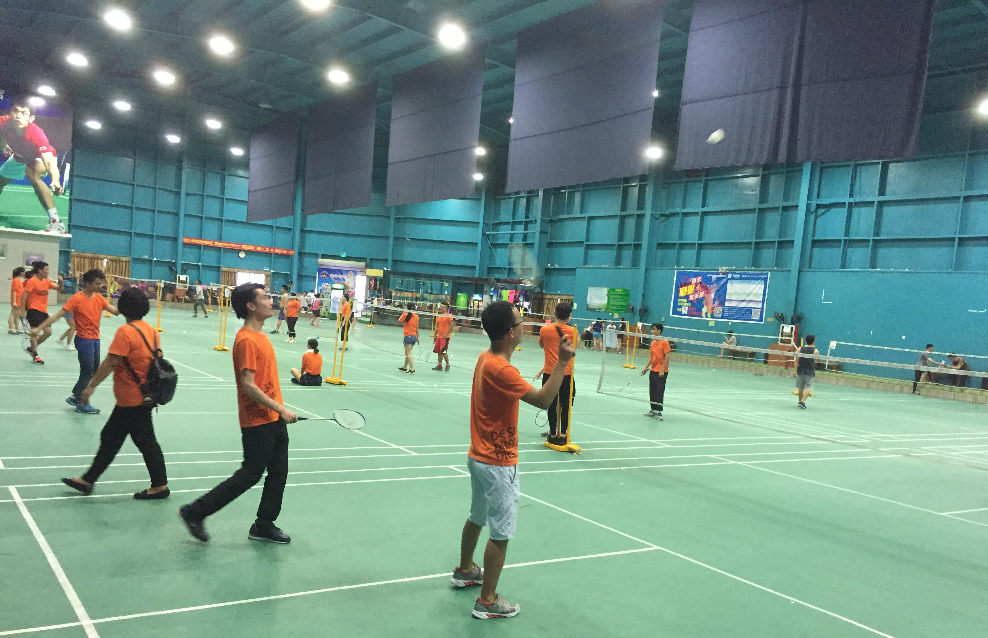 力在一定程 力在一定程