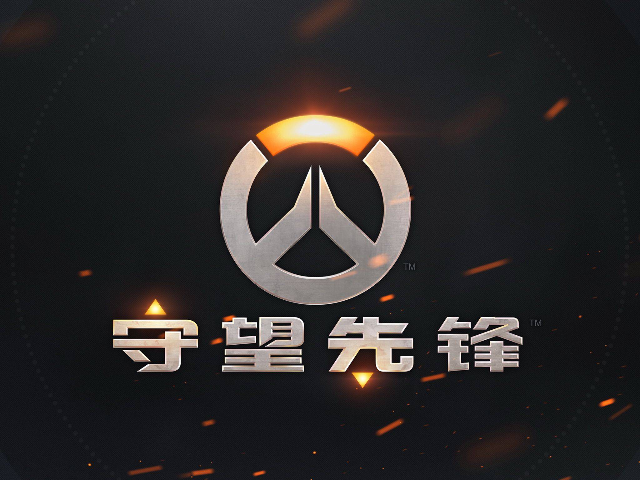 未来可能性 未来可能性