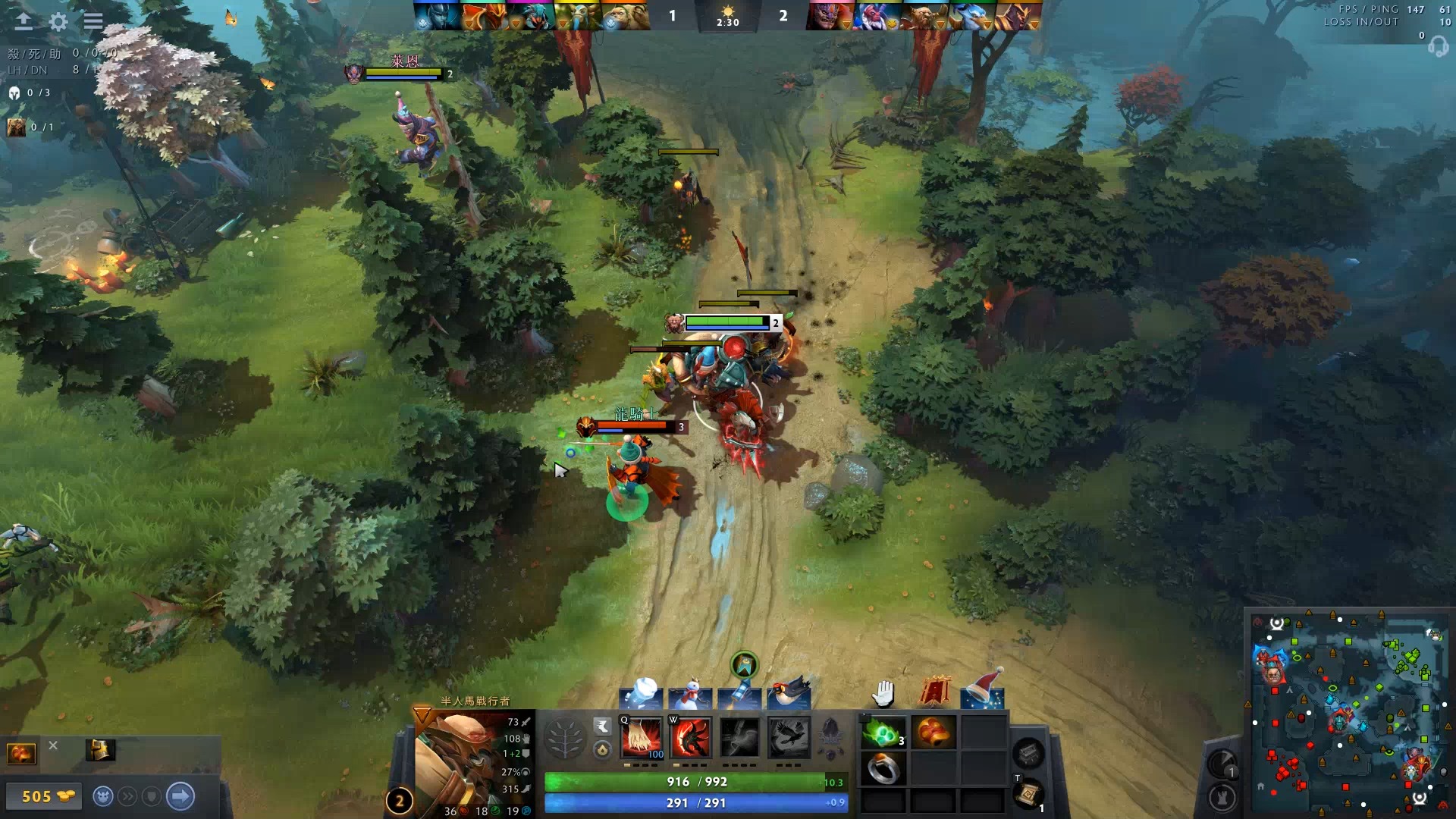 辉煌篇章的 辉煌篇章的