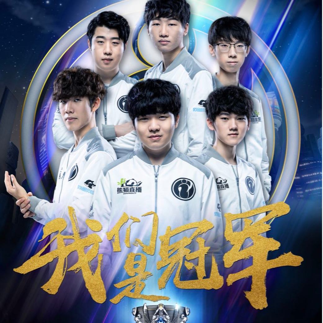 的流动性同 的流动性同