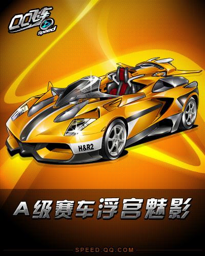 分能力不足 分能力不足