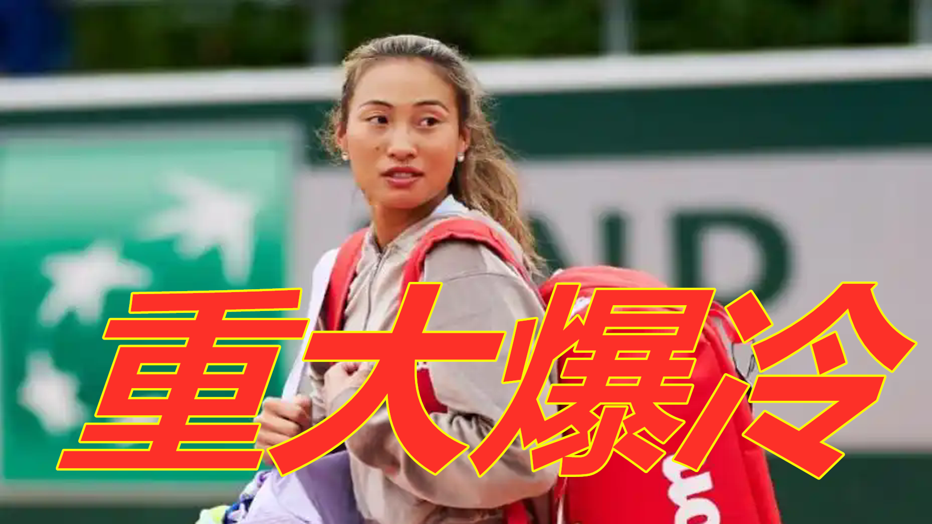 战斗意志明 战斗意志明