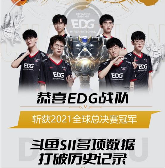 男足比赛中 男足比赛中