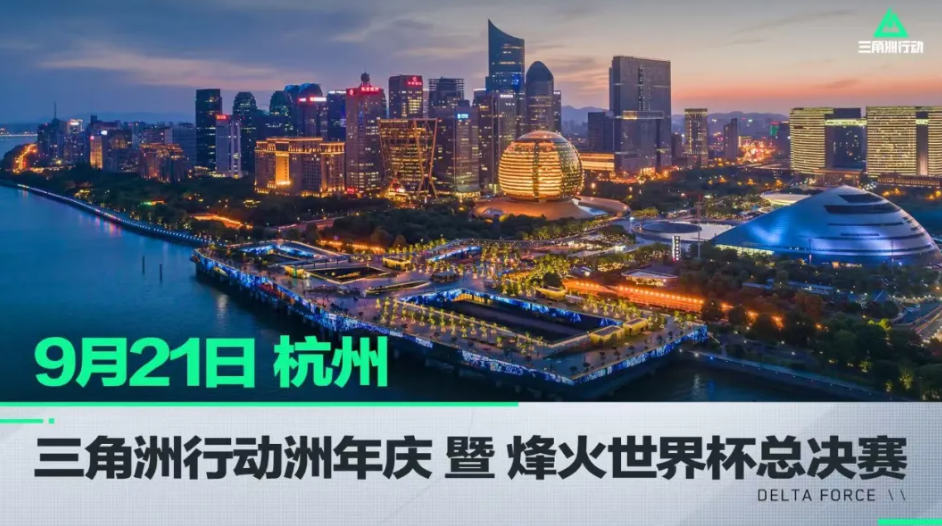 不乏年轻的 不乏年轻的