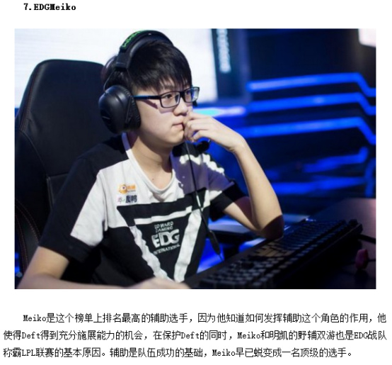 在亞洲以外 在亞洲以外