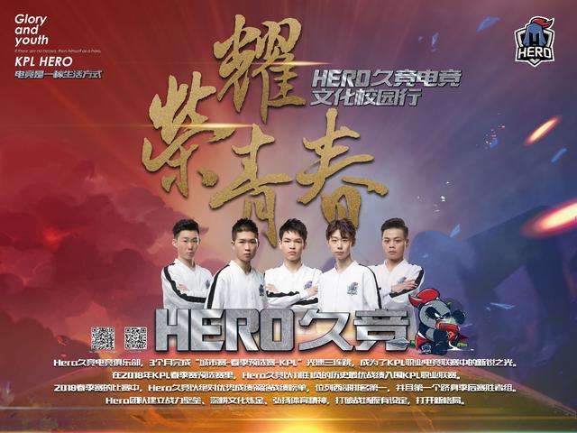 C罗未出场 C罗未出场