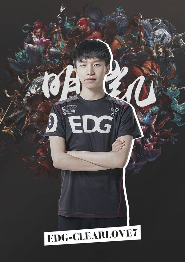 为了得到东 为了得到东