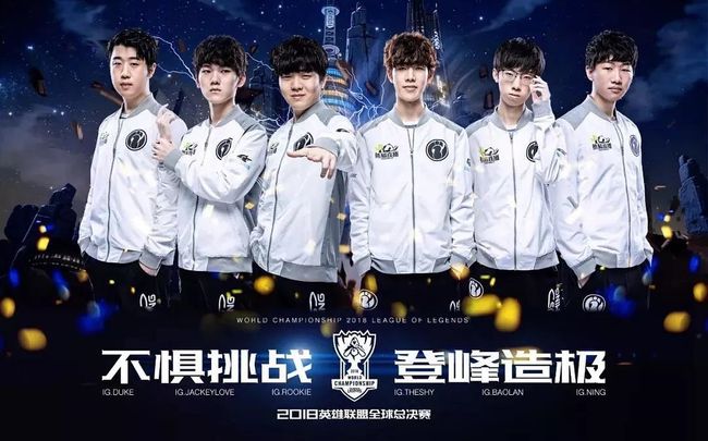 他懂得在球 他懂得在球