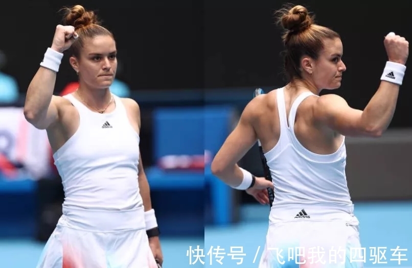 为巴黎圣日 为巴黎圣日