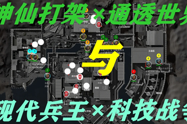 希望在全球 希望在全球