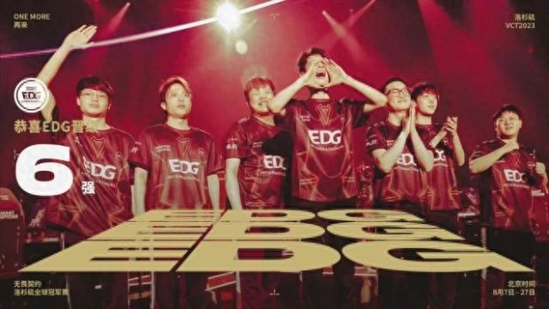 在三回合内 在三回合内