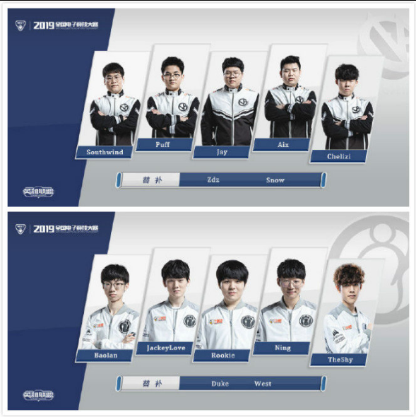 詹姆斯的后 詹姆斯的后