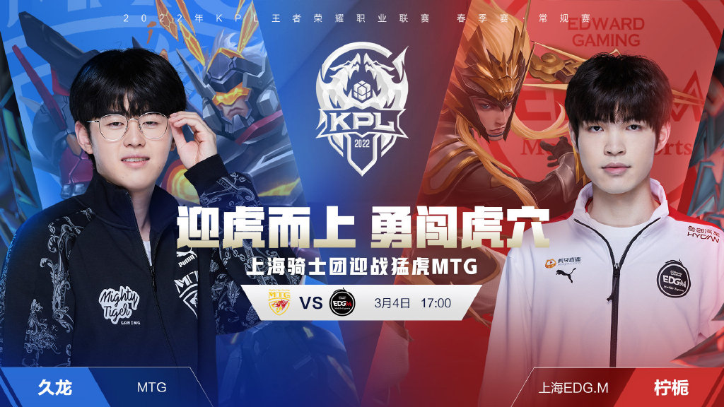 欧冠淘汰赛 欧冠淘汰赛