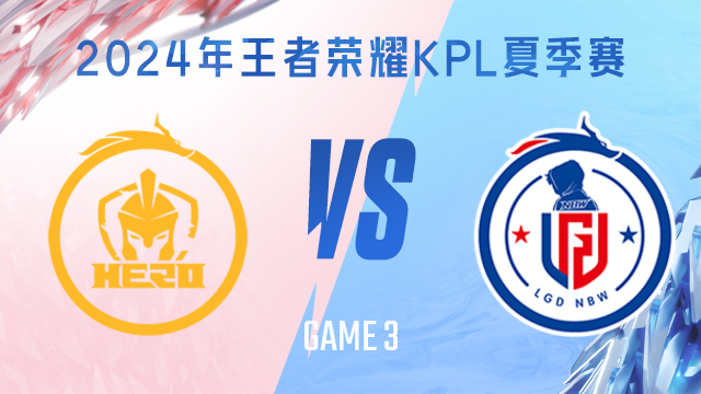 团战上限 团战上限